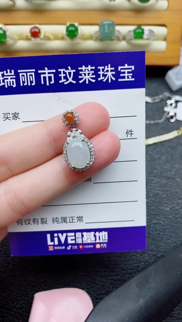 银S925镶嵌戒指翡翠1