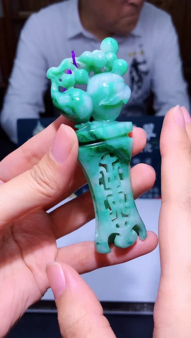 颈饰未镶嵌翡翠M-@@KJZC122772