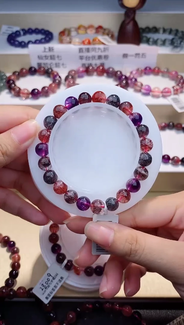 未镶嵌手串水晶黑加仑超七单圈8m+