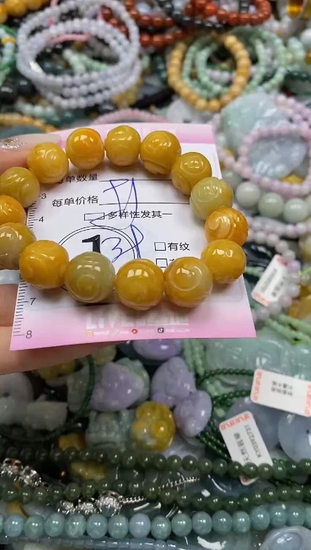 颈饰未镶嵌翡翠闪购0038577