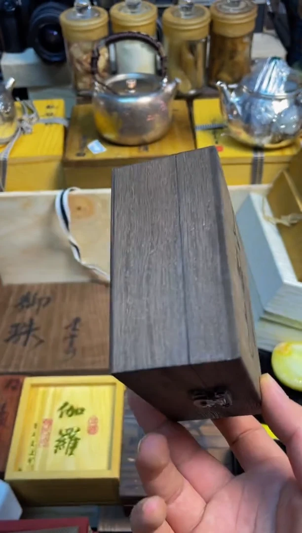宝顺中古仓直播好物推荐40