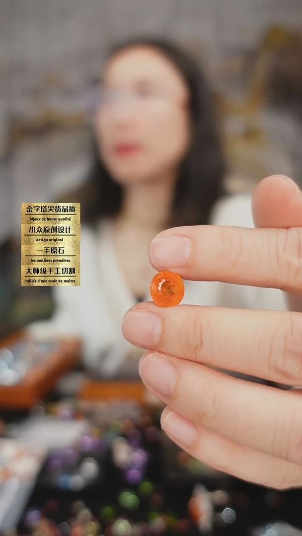 未镶嵌裸石石榴石刻面