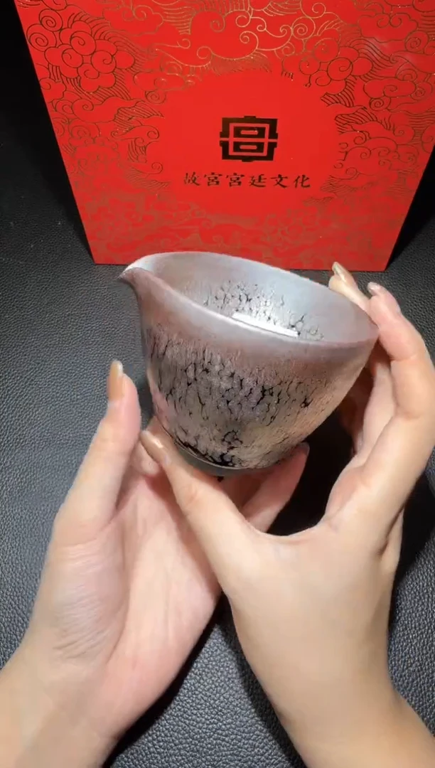 茶盏吴立勇故宫款42