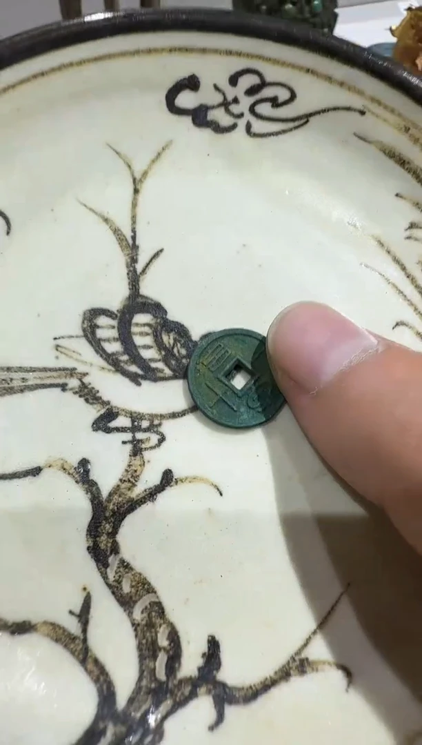 摆件M****龍