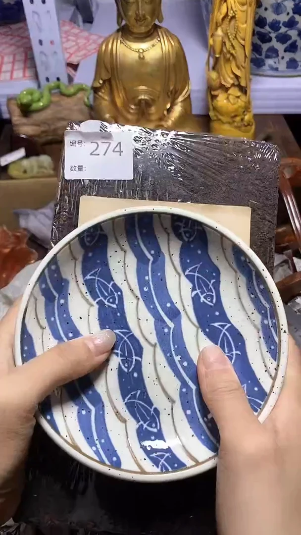 【闪购商品】瓷器瓷器瓷器瓷器