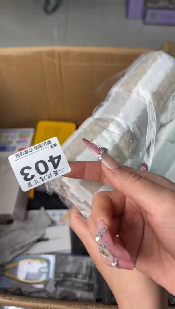 碟用****2瓷器瓷器瓷器陶瓷杂货