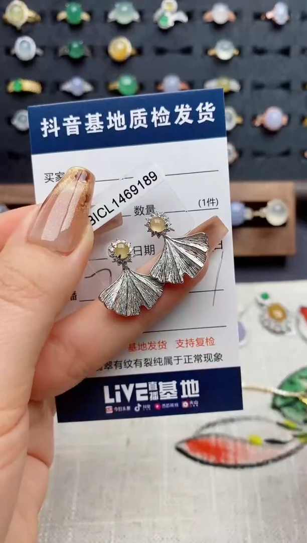 银S925镶嵌戒指翡翠.