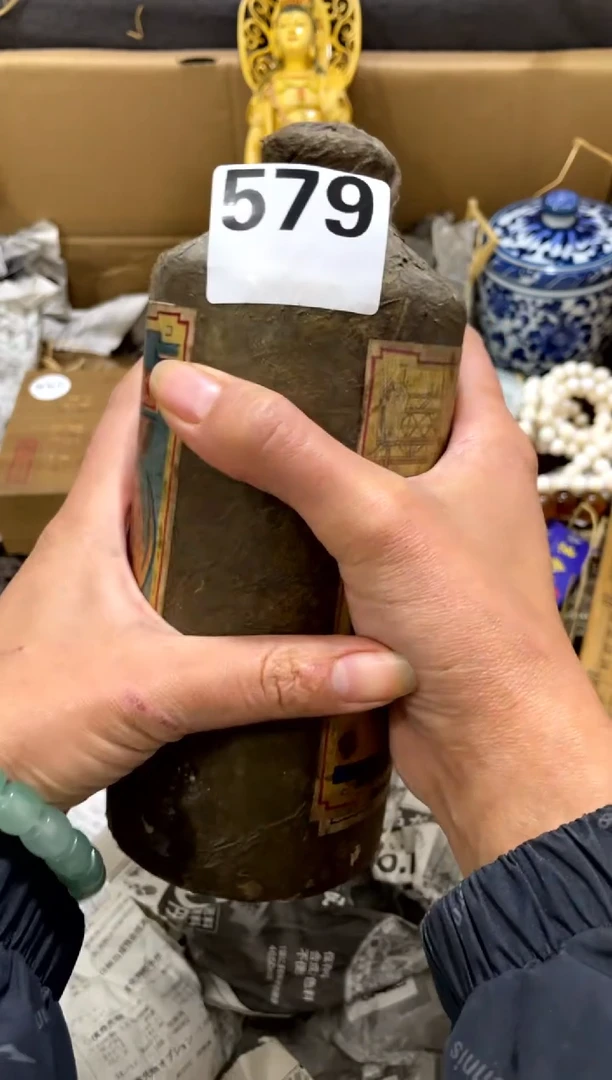 陶瓷手串、多样性发一