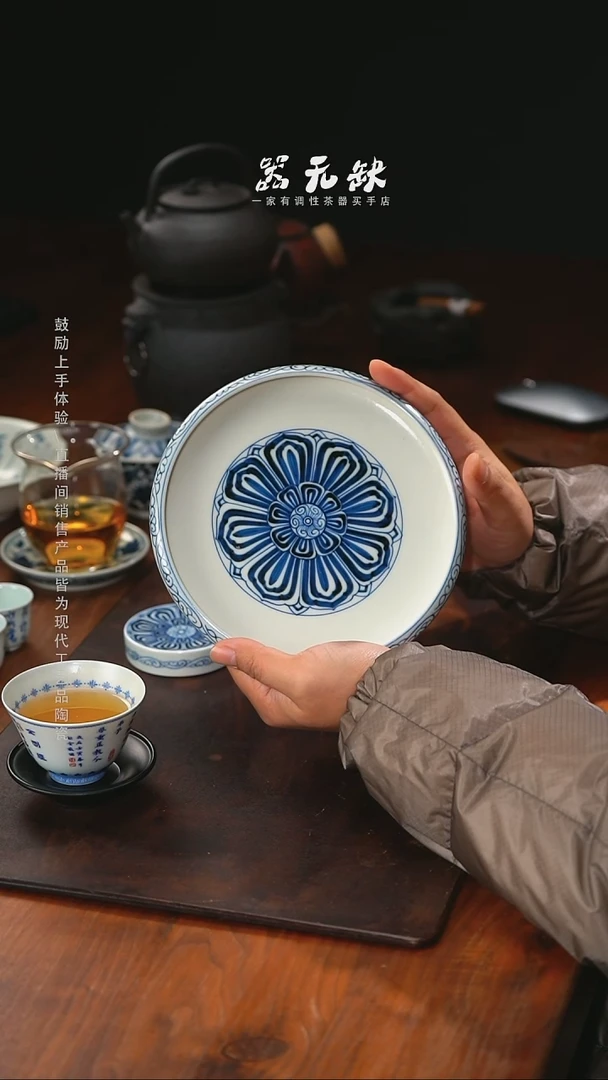 精品茶器【本店无运费险】