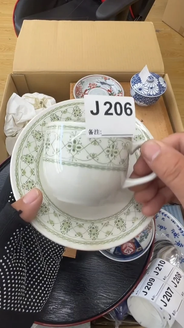 瓷片中古商品谨慎参拍206