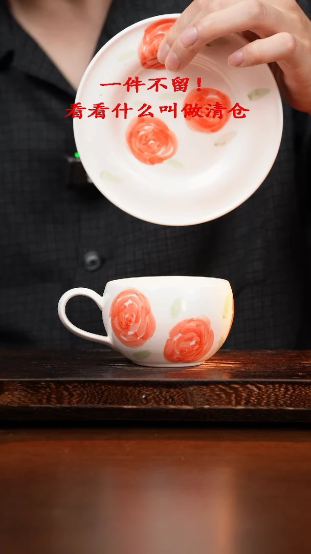 杯高温手绘釉下彩异形设计同款