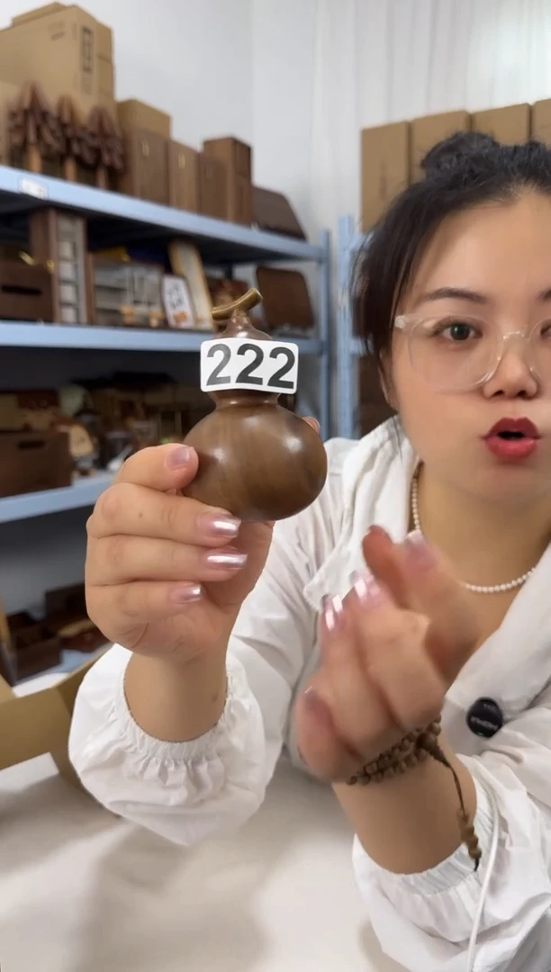 木222号黑胡桃实木香薰摆件