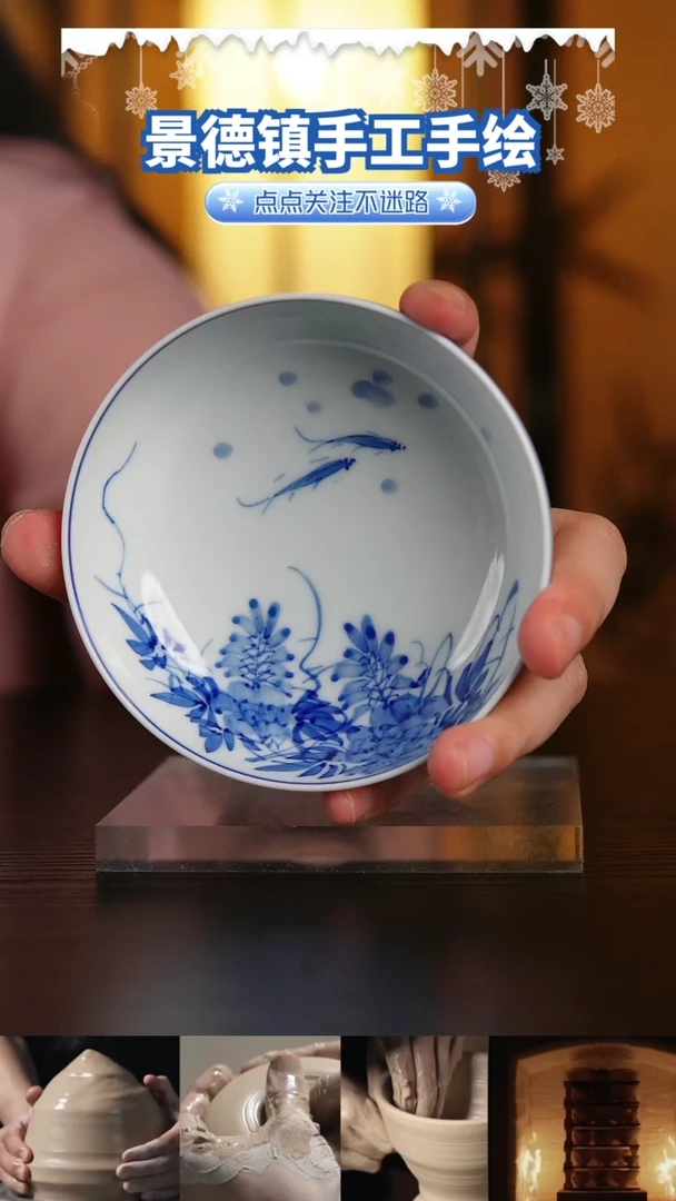 杯子景德镇全手工手绘