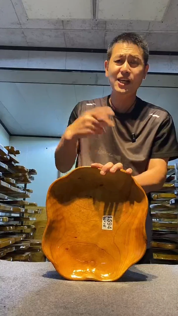 实木茶盘 一物一拍