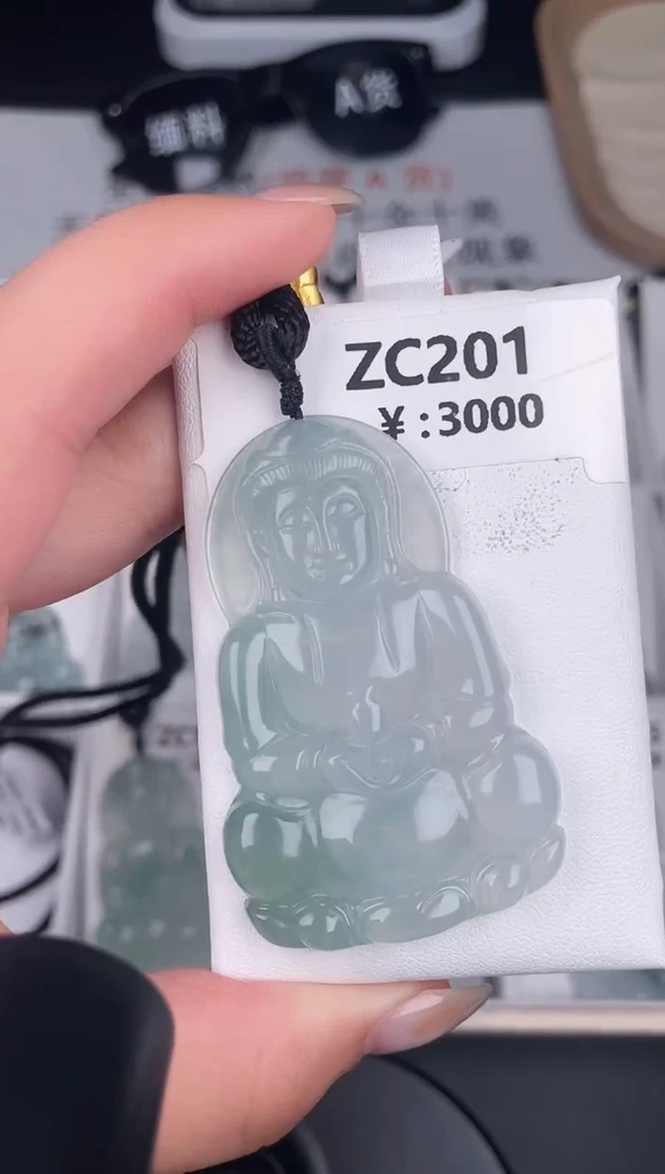颈饰未镶嵌翡翠ZC201冰大观音+孤品+送同款绳子