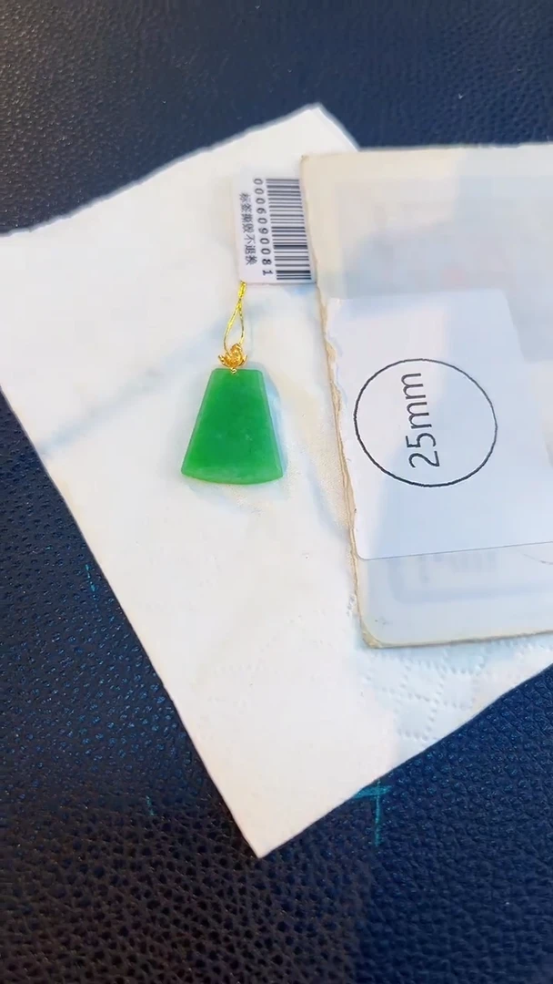 翡翠18K金镶嵌颈饰缅料A货/支持复检/一件