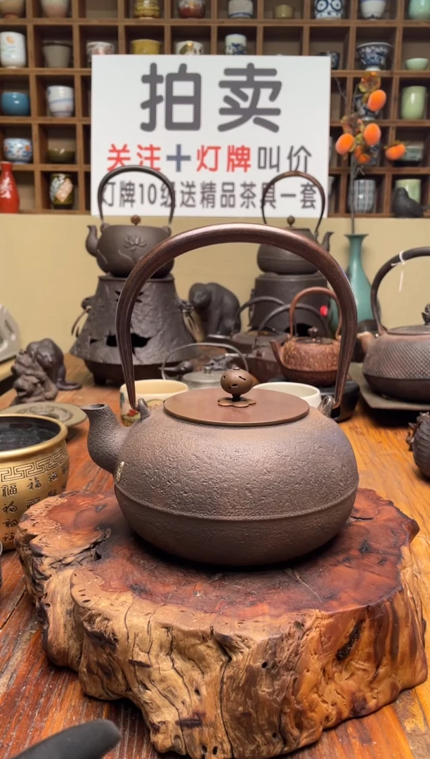 升000000000000000000