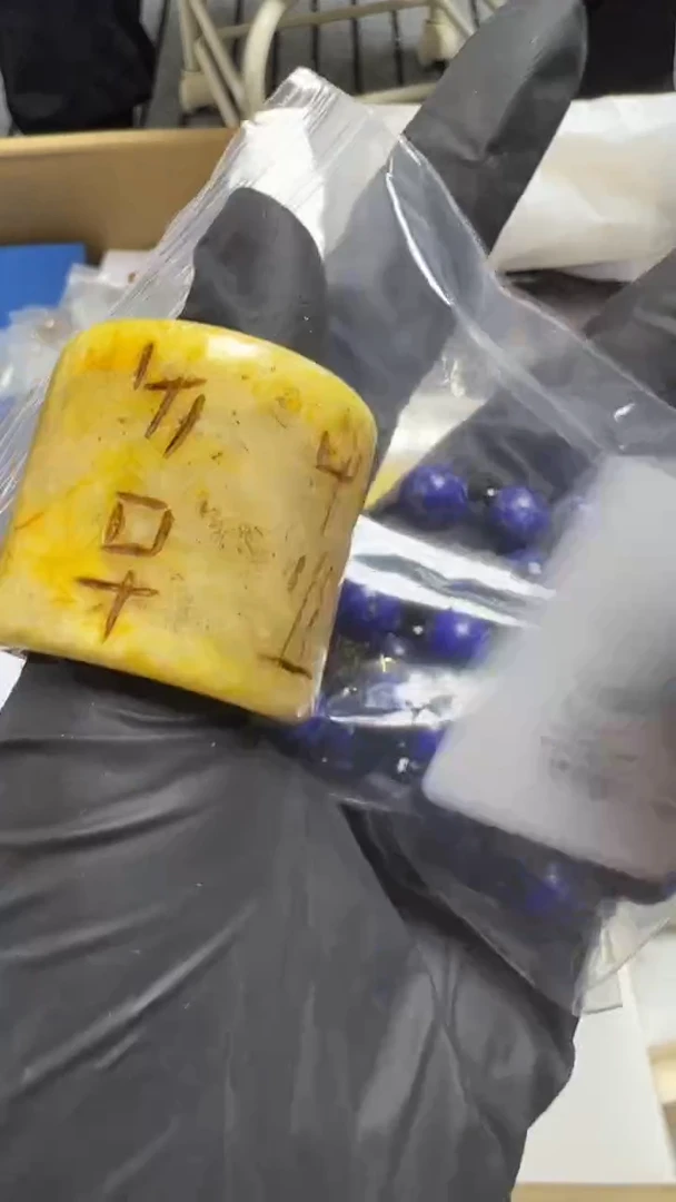 手工艺品琉璃a***e瓷片瓷片瓷片瓷片