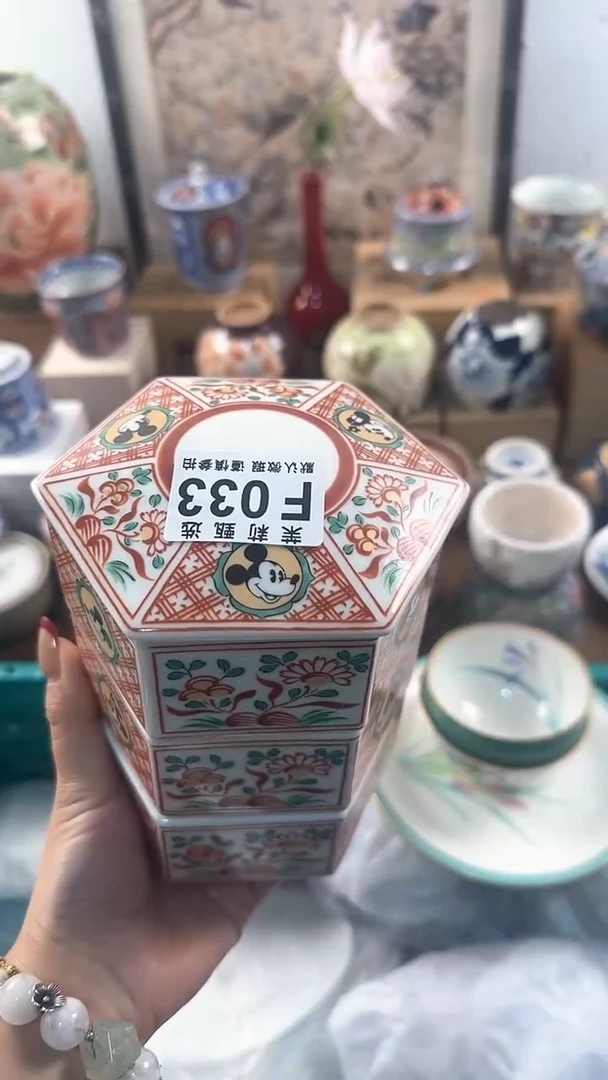 【闪购商品】茉莉甄选壹号商品033