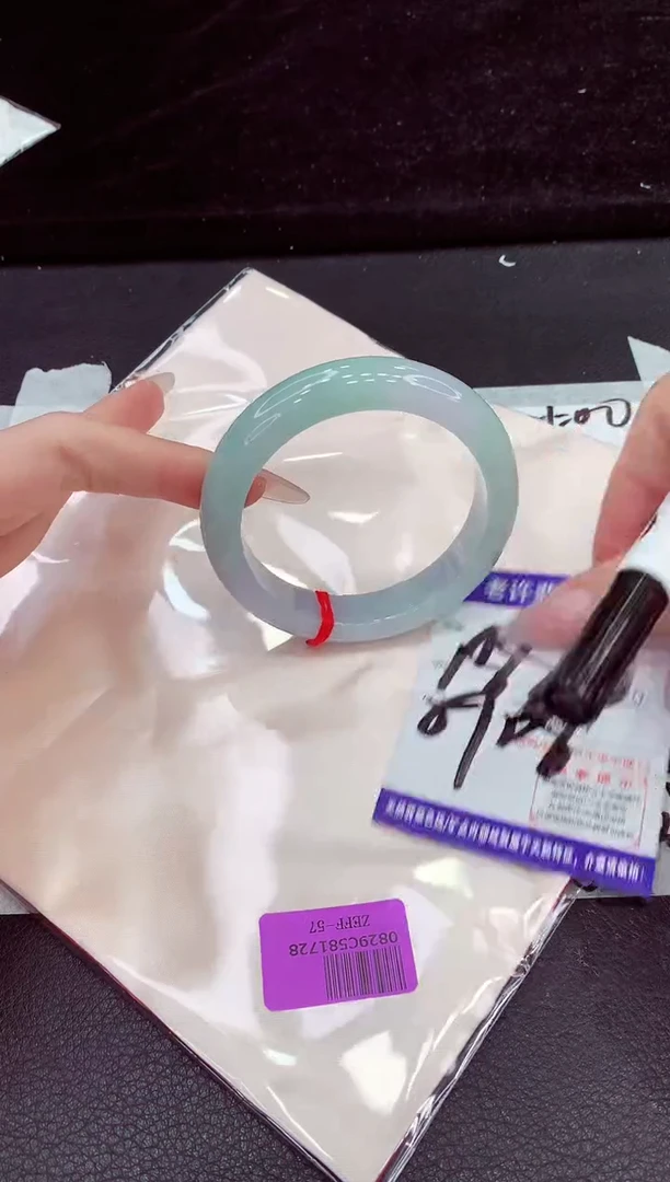 未镶嵌手镯翡翠11111111111