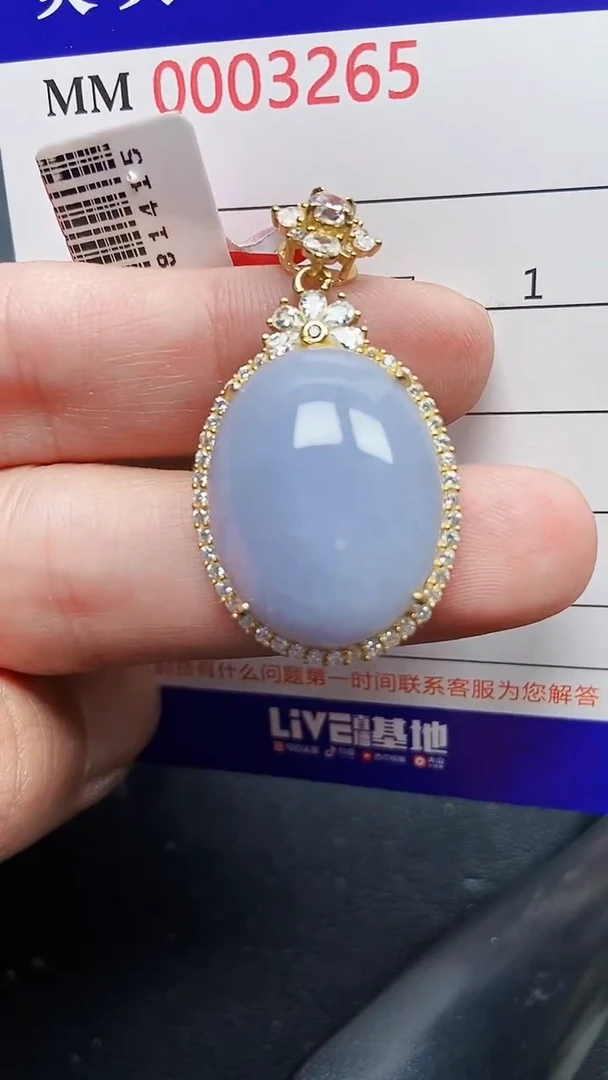 颈饰银S925镶嵌翡翠3265