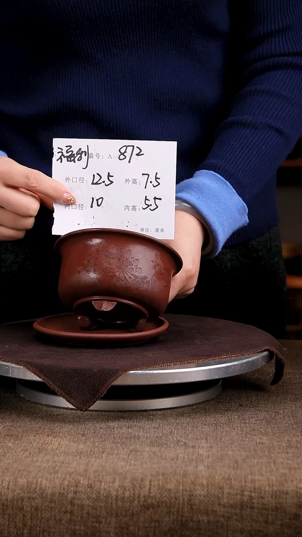 紫砂花盆花卉工艺872+z