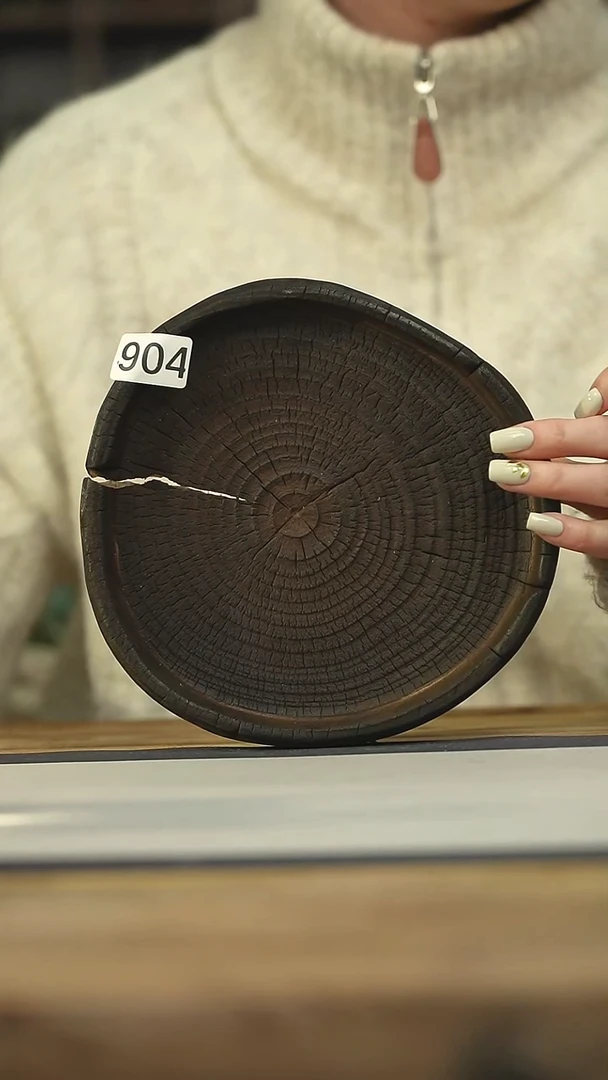 设计师福利款/微瑕