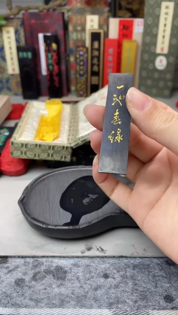 墨金堂 一池春绿 5钱 （五倍she香新配方）