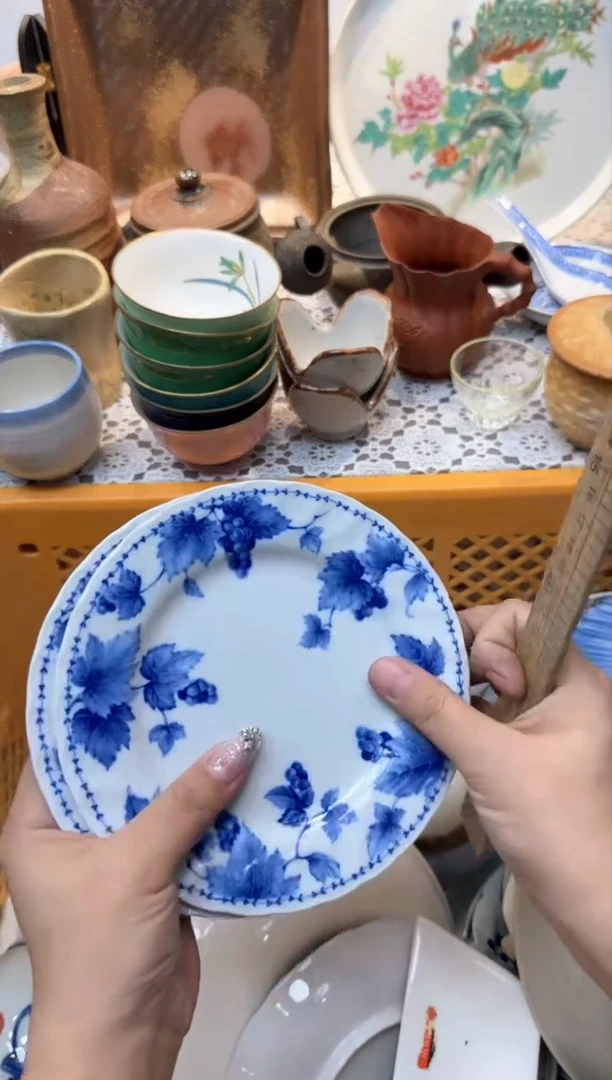 【闪购商品】479回流瓷器，默认微瑕，18包邮