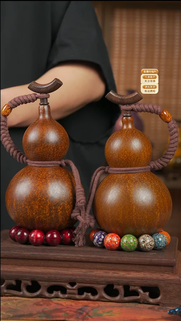 WR136大漆酒葫芦不包手串及旋转底座（总2只）