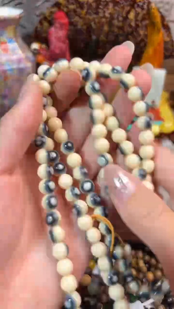 玛瑙/玉髓手链未镶嵌哈哈哈哈哈哈哈哈哈