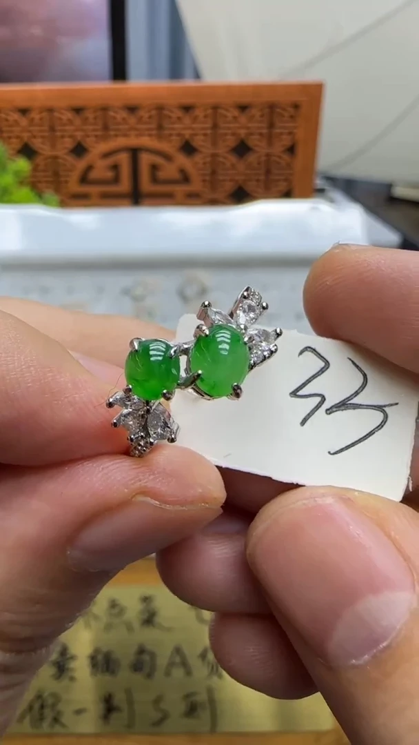 【闪购商品】翡翠挂件银S925镶嵌A货翡翠多样性戒指