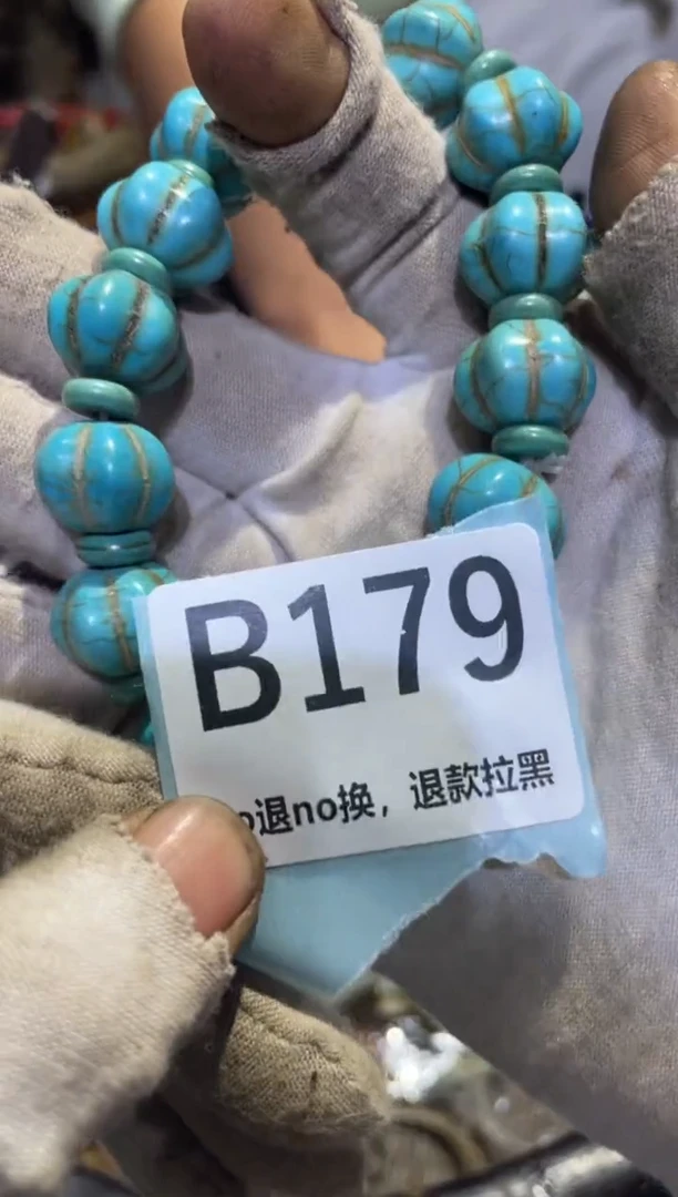 瓷片闽*表妹链接火爆热卖