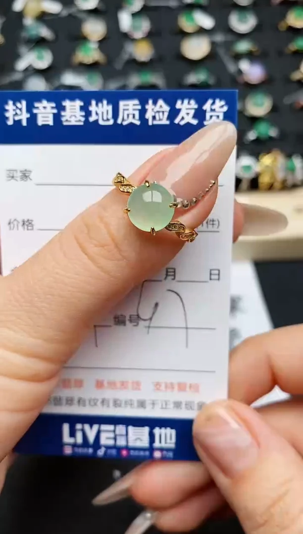 【闪购商品】翡翠戒指银S925镶嵌............