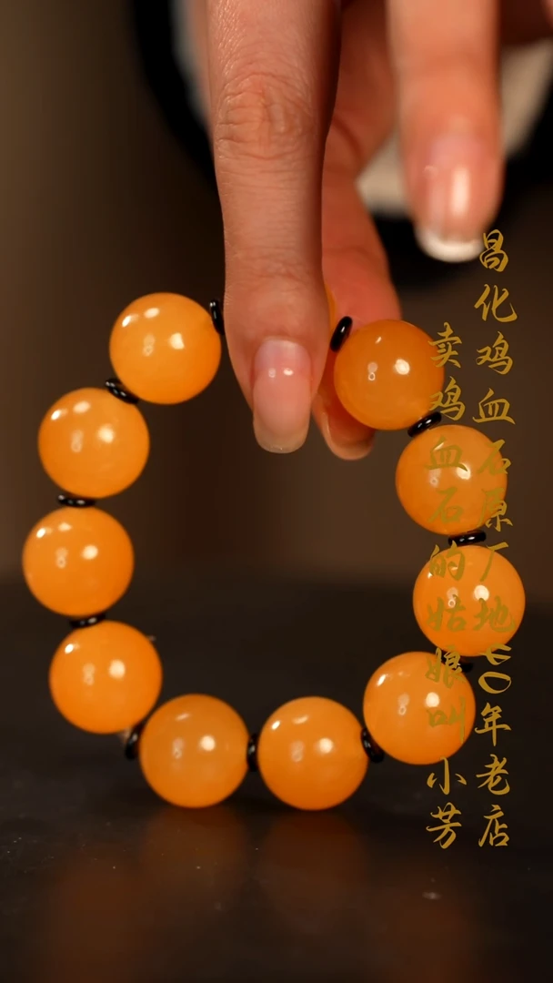 田黄石夏***?印章摆件挂件手玩金田黄