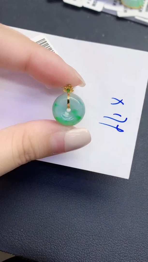 颈饰18K金镶嵌翡翠缅甸天然翡翠A货