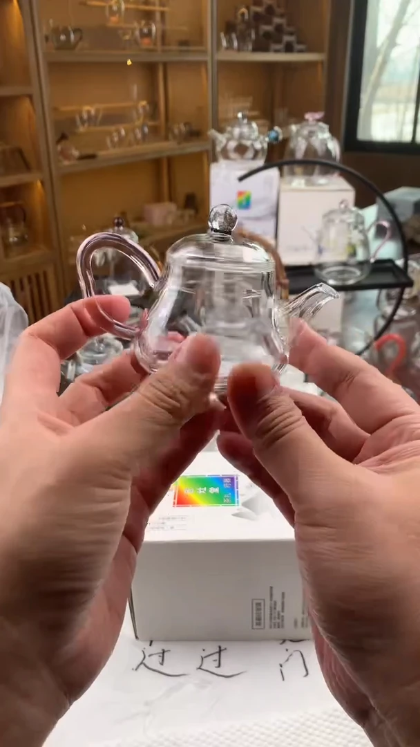 【闪购商品】紫砂茶杯蝴蝶壶粉色单壶