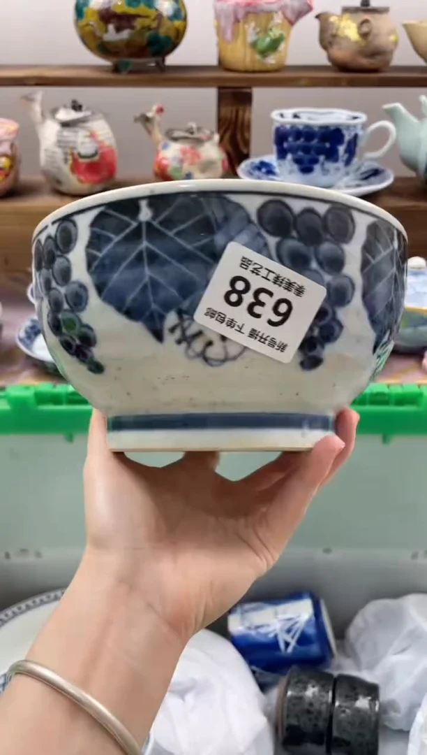 瓷片y****n瓷器闪购一单一付