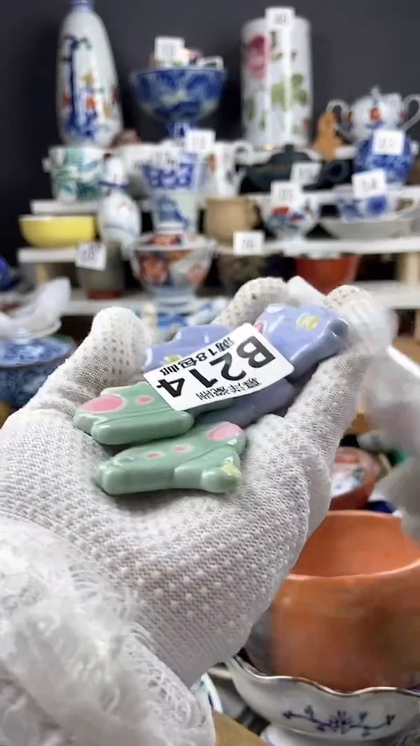 【闪购商品】点关注感谢支持支持