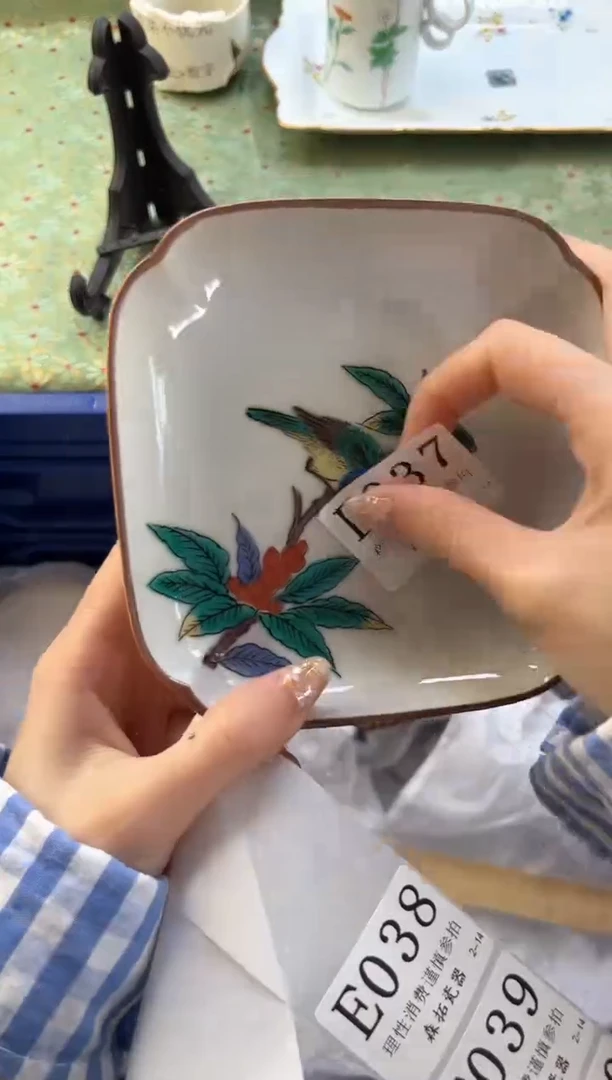 【闪购商品】瓷片----------E037