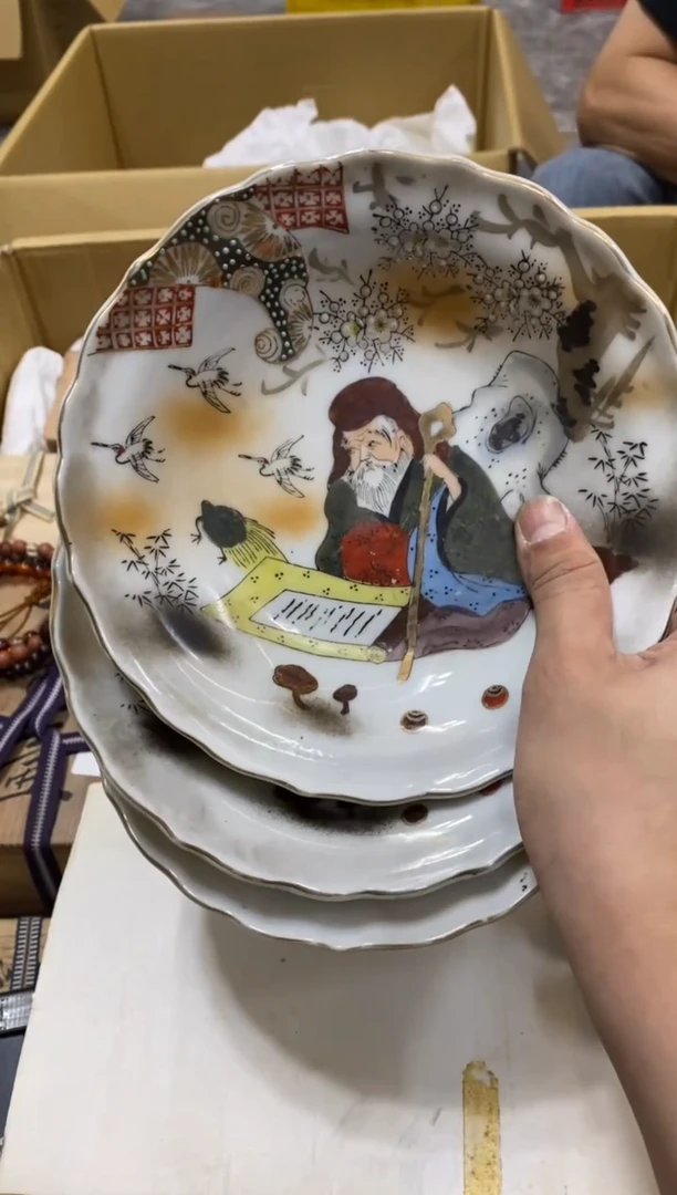 碟中古回流瑕疵杯碟