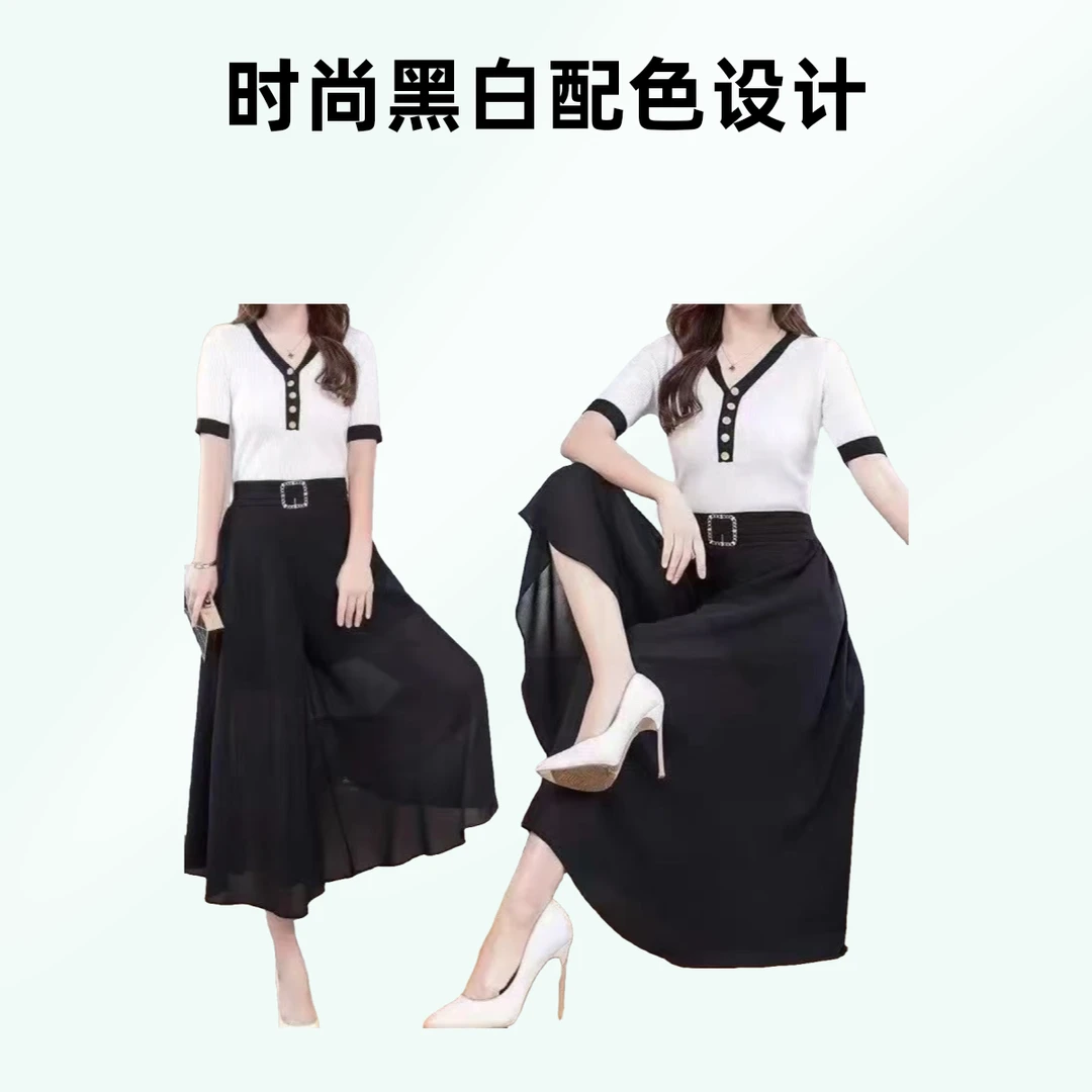 春夏新品女士裙裤时尚百搭显瘦气质洋气高腰夏季休闲黑色