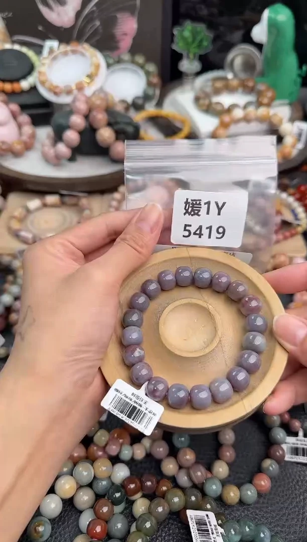 未镶嵌手链石英质玉呆**?1Y5419
