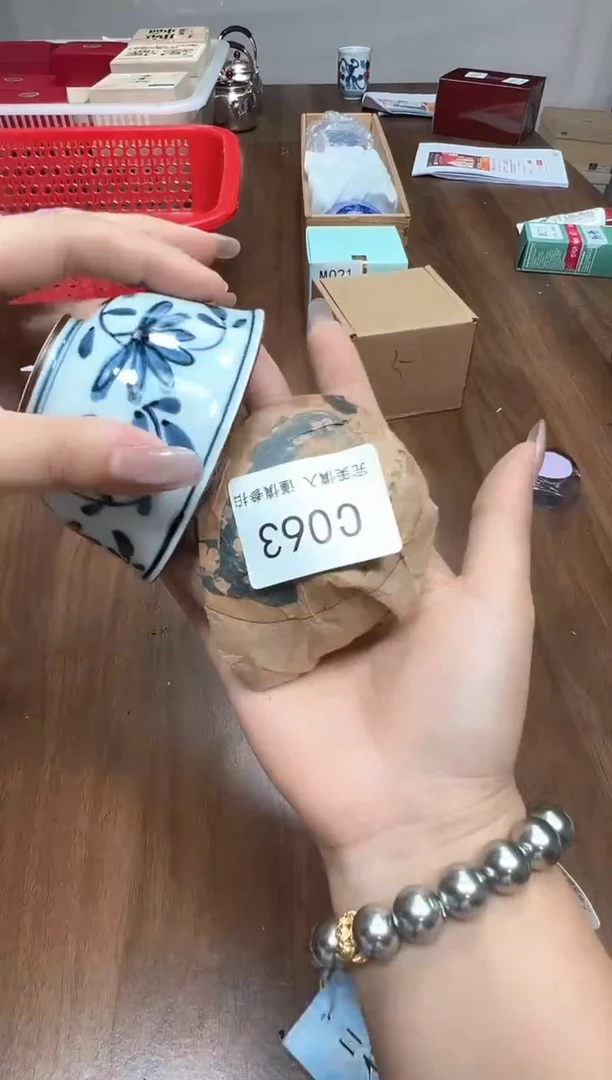 瓷片063瓷片点关注卡灯牌下单包邮