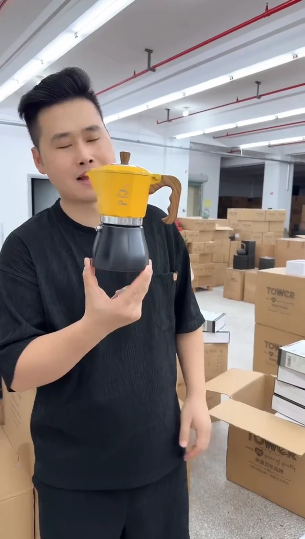 摩卡壶双拼黄黑色四杯份