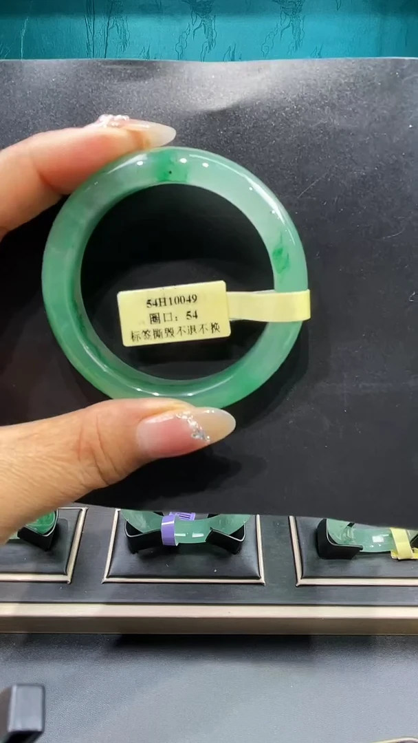 未镶嵌手镯石英质玉（非洲翠）30手镯