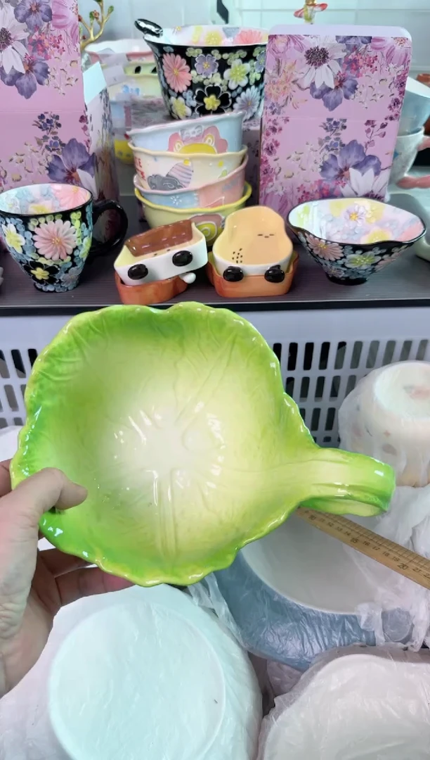 瓷片344默认微瑕谨慎参怕库存1件