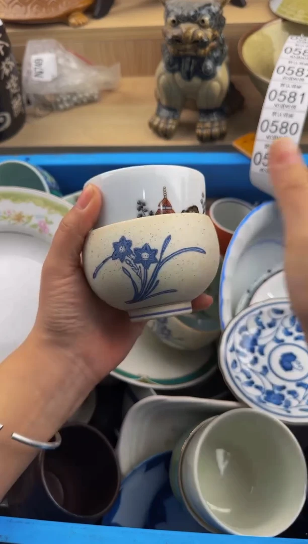 579默认微瑕，满20包邮。