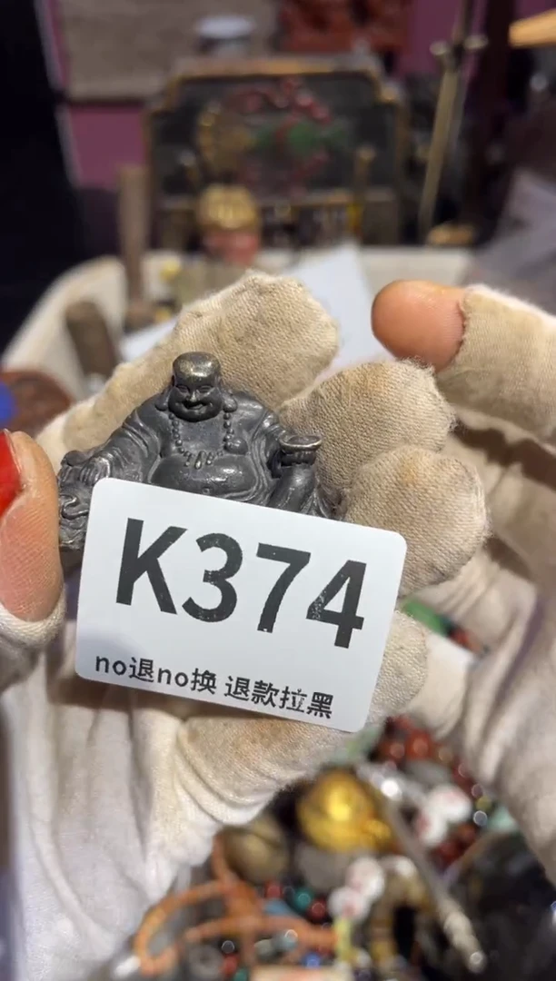 瓷片云*表姐直播所见所得