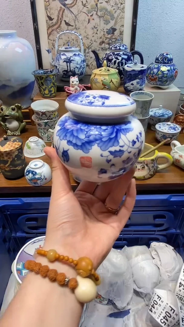 瓷片茉莉商品一号 蓝罐20